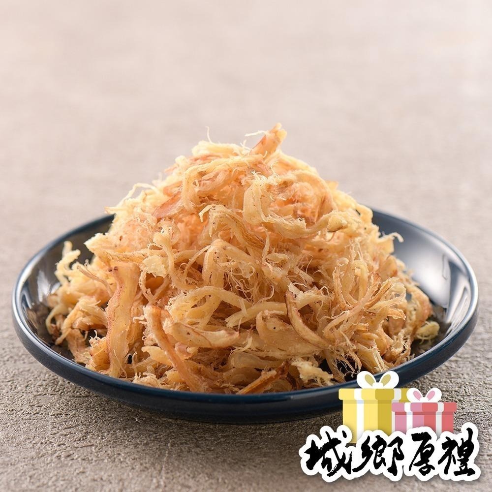 【澎湖伯伴手禮】碳烤魷魚絲-細節圖2