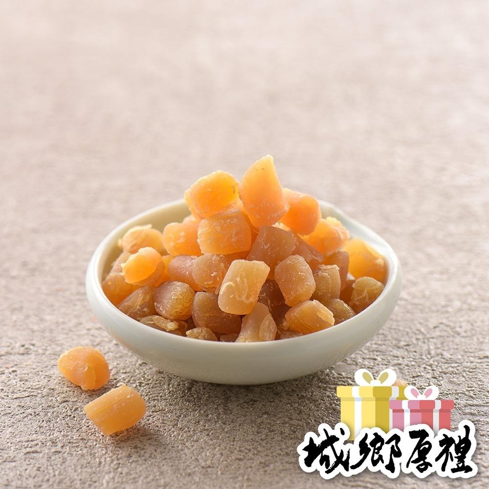 【澎湖伯伴手禮】黃金貝-細節圖2