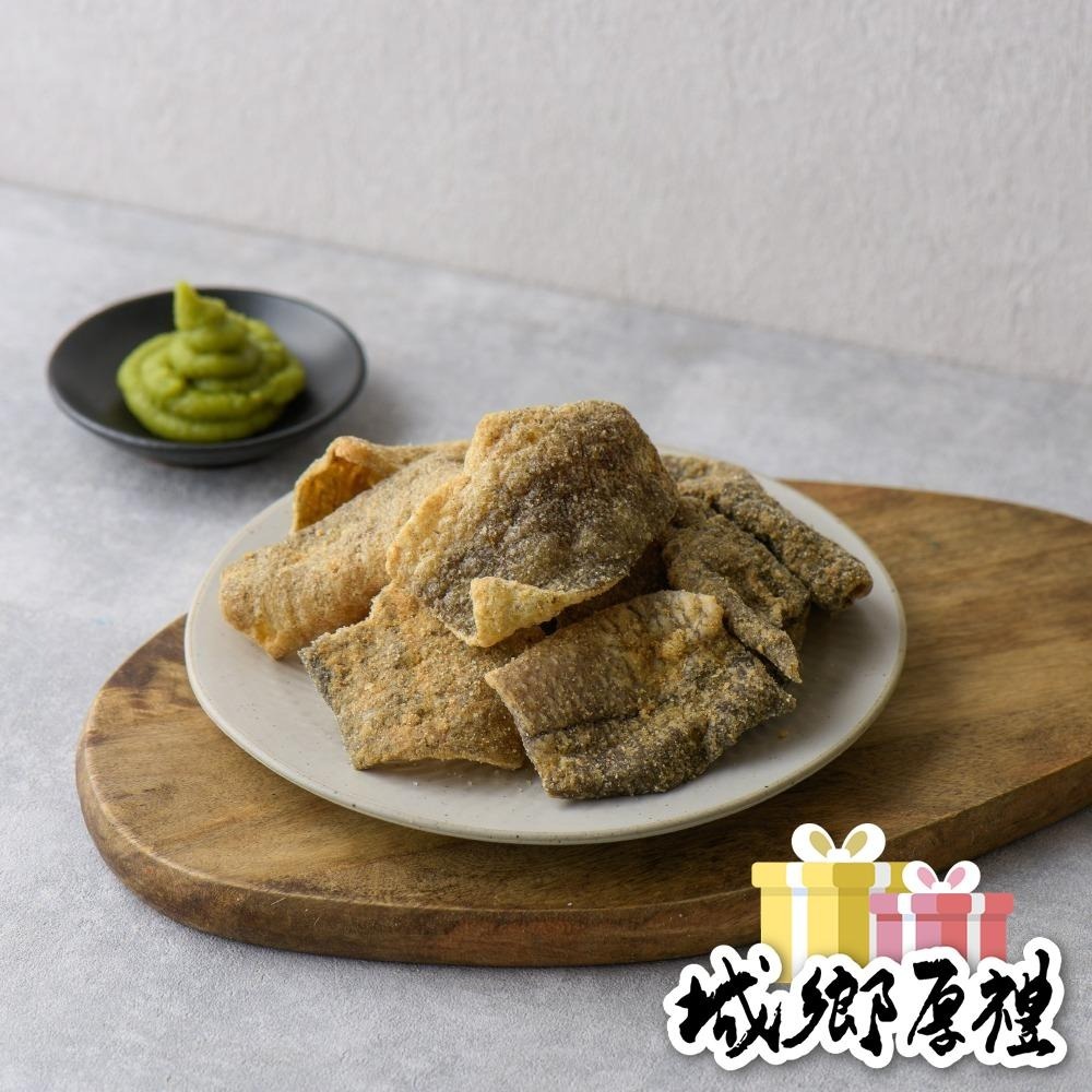 【澎湖伯伴手禮】芥末山葵魚皮 70g-細節圖2