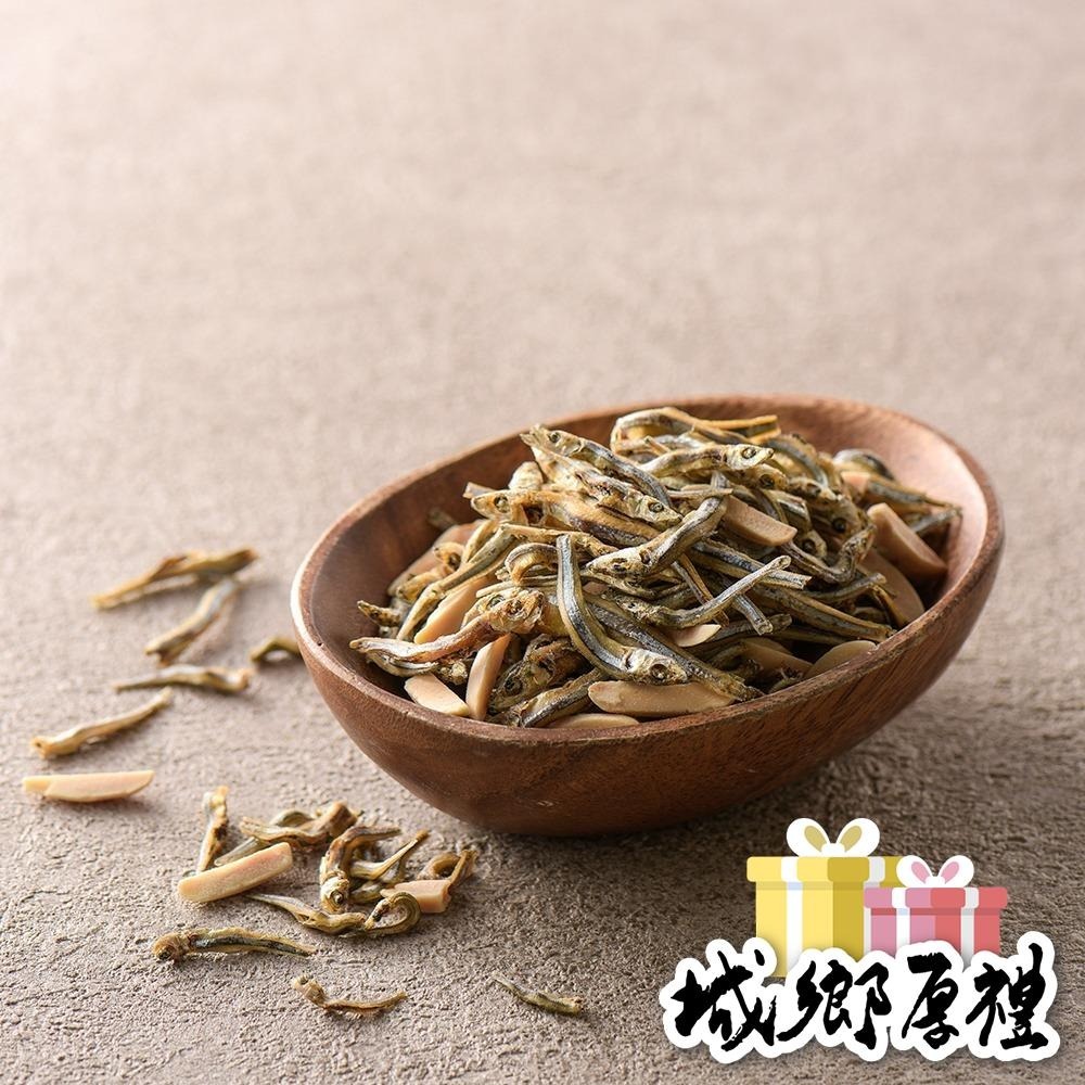 【澎湖伯伴手禮】杏仁丁香（包） 35g-細節圖2