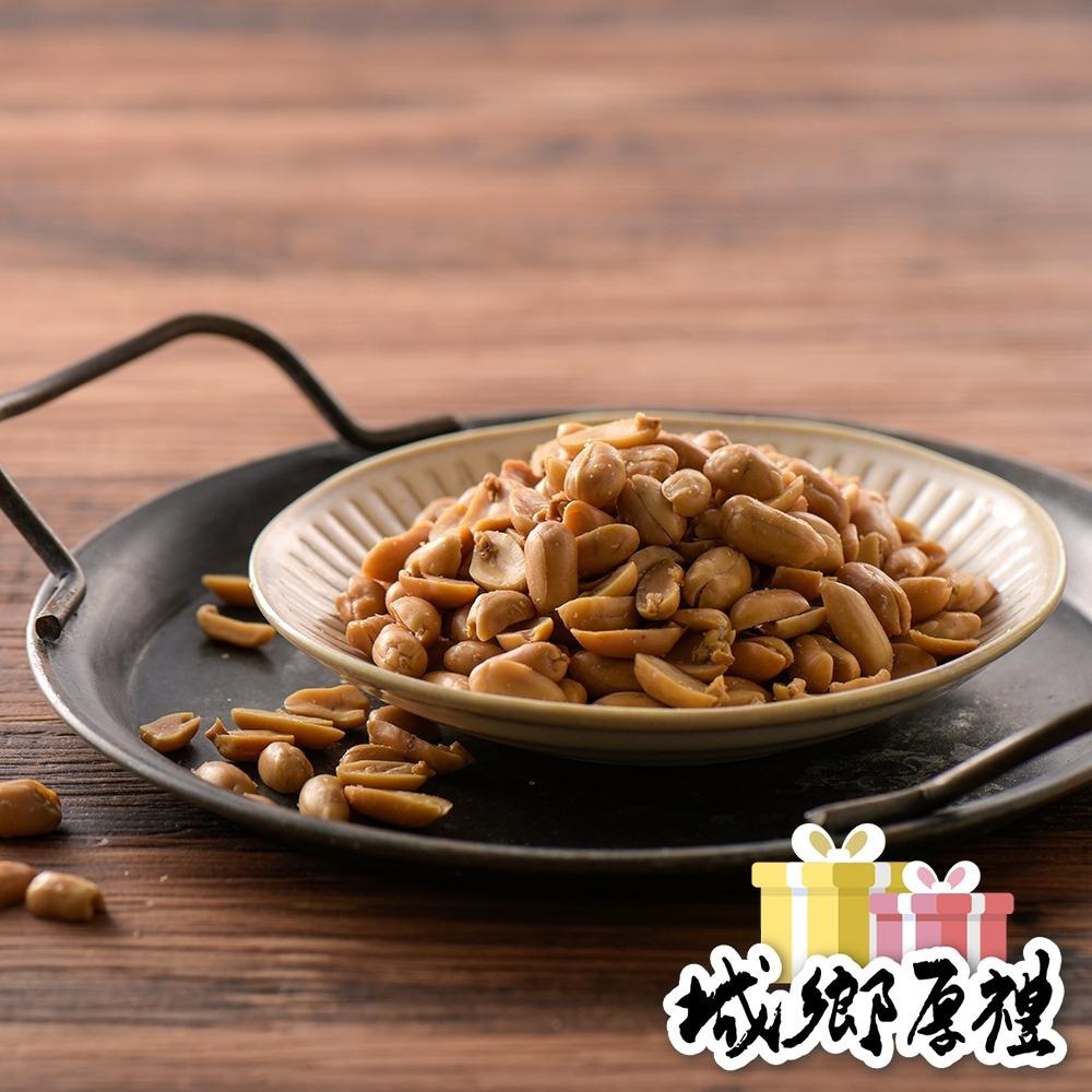 【澎湖伯伴手禮】蒜味花生-細節圖2
