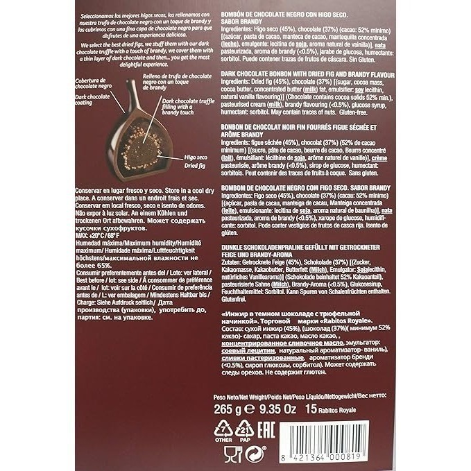 整盒預購-Rabitos  Royale無花果松露黑巧克力（白蘭地風味）-整盒1kg約58顆-細節圖3