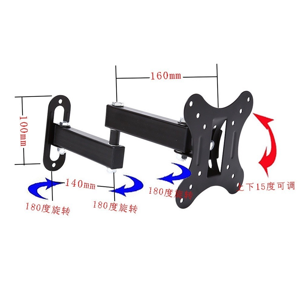 【台灣現貨】14-27 / 17-32吋螢幕架 旋臂電視架 螢幕橫轉直壁掛架 電視旋轉架 (EW-S28/S101)-細節圖7