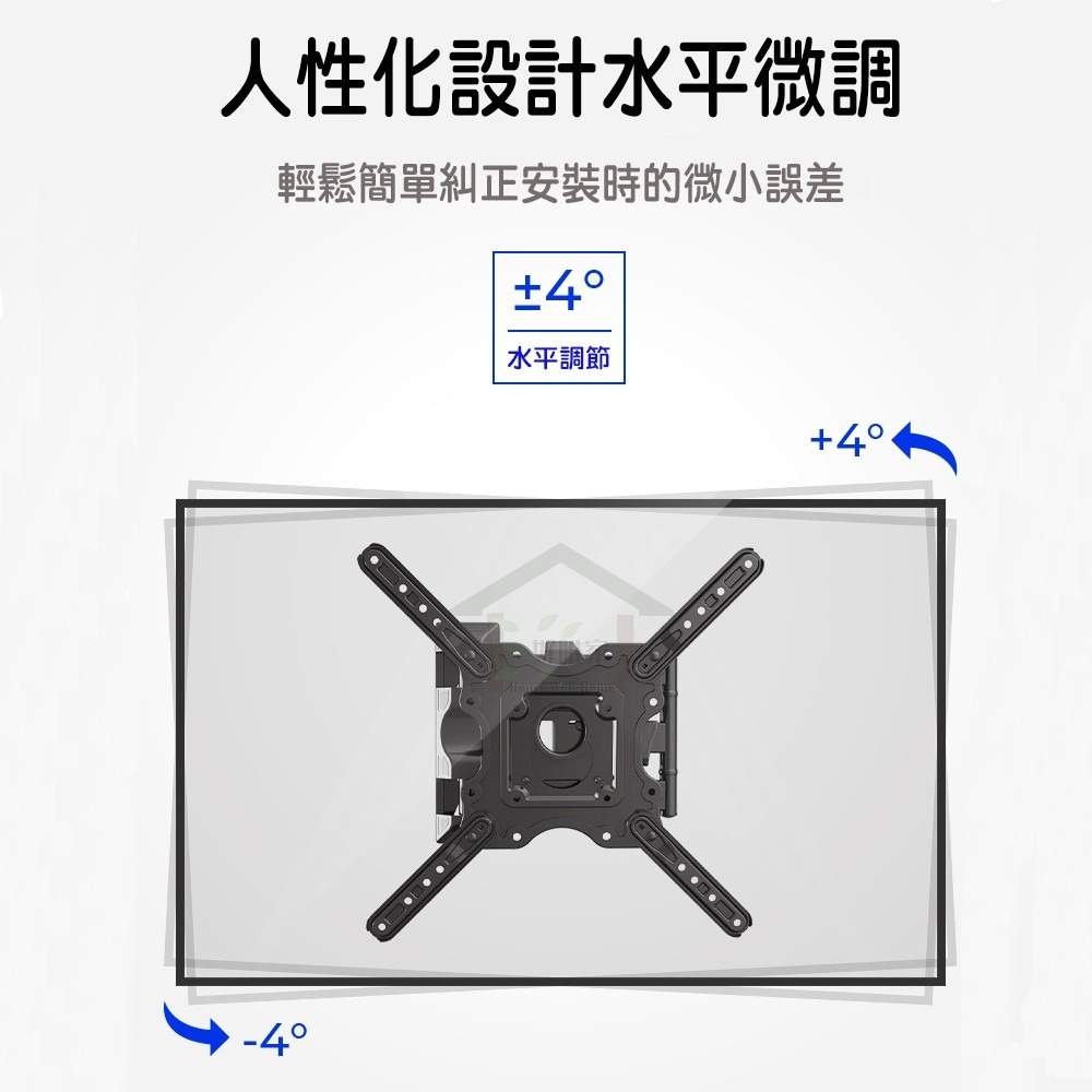 【掛架首選】32~55吋電視架 壁掛架  旋轉伸拉手臂(NB P4)-細節圖2
