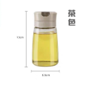 【現貨】自動開合小油罐玻璃醬油醋香油-規格圖3