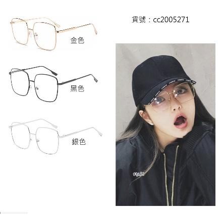 👉艾希特之心👈鏡框 眼鏡 金絲框 平面平光鏡 方框 圓框(送眼鏡盒)  眼鏡瘦臉小臉復古 黑框 近視眼鏡無度數-細節圖2