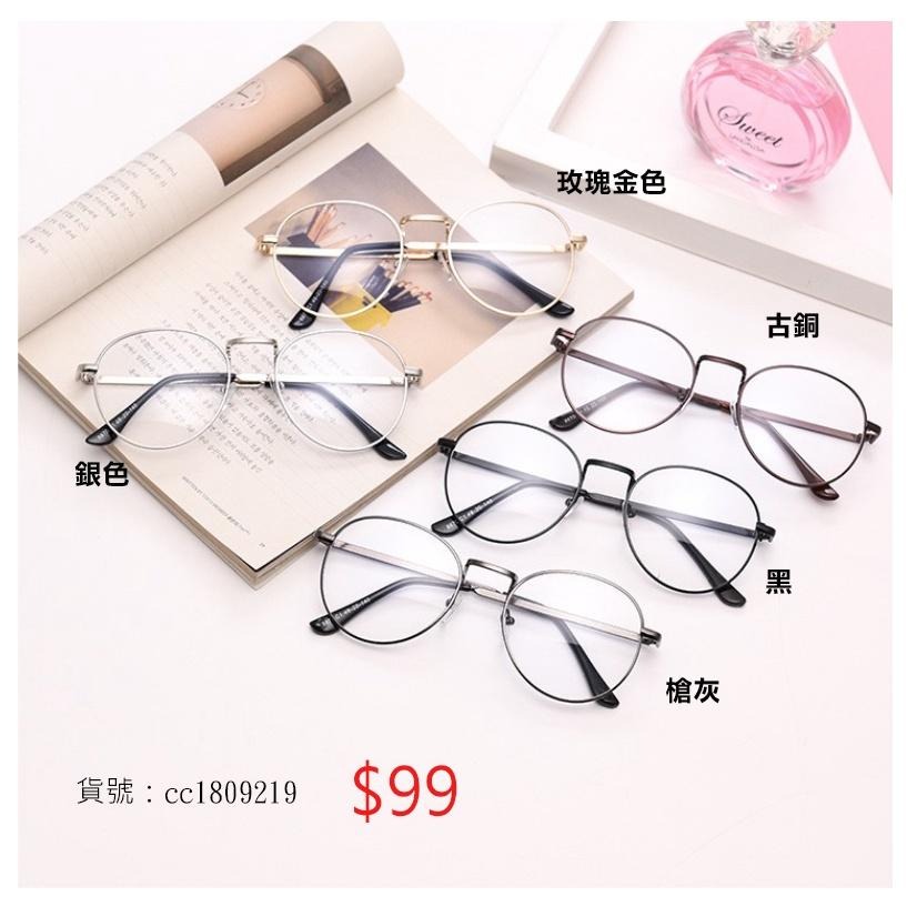 👉艾希特之心👈鏡框 眼鏡 金絲框 平面平光鏡 方框 圓框(送眼鏡盒)  眼鏡瘦臉小臉復古 黑框 近視眼鏡無度數-細節圖6