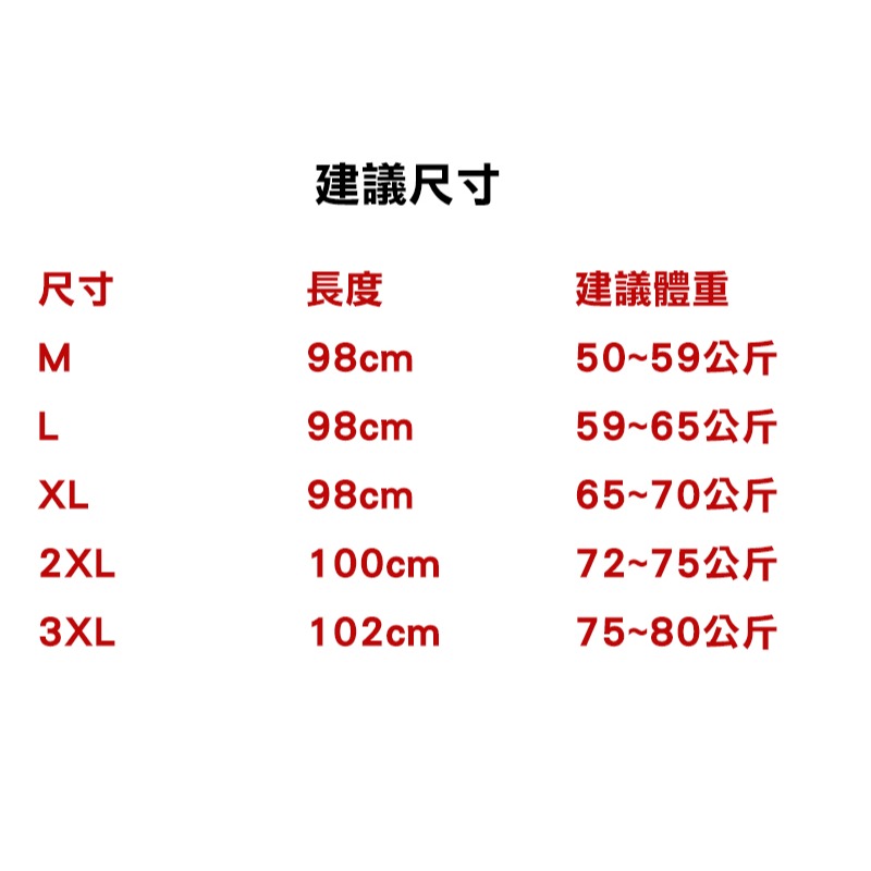 ⚡艾希特之心⚡長褲  冰絲長褲 垂感 彈力拖地褲 冰絲條紋 褲子 休閒褲 擴腿寬褲  女裝 長袖睡衣-細節圖2