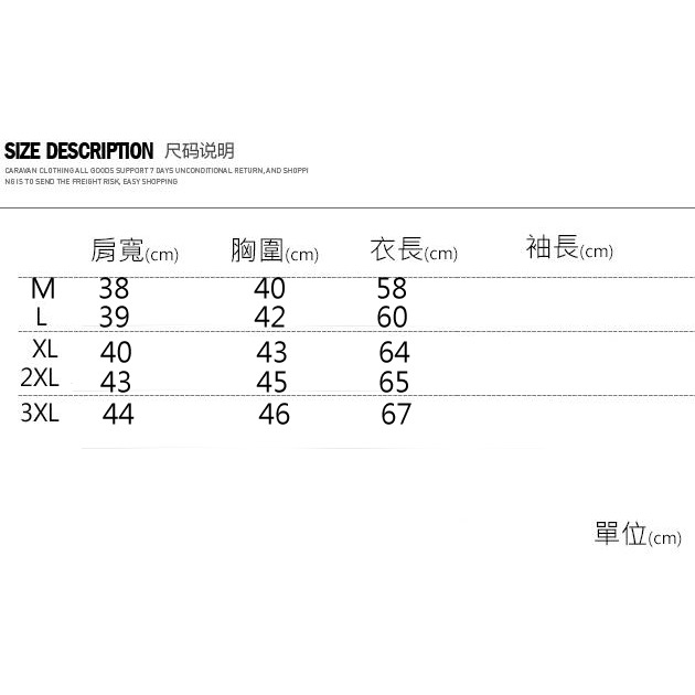 ⚡艾希特之心⚡T恤 冰絲短袖T恤 彈力T恤  速乾排汗 短袖 V領T 圓領T T恤上衣 彈力半袖打底衫 男女可穿-細節圖7