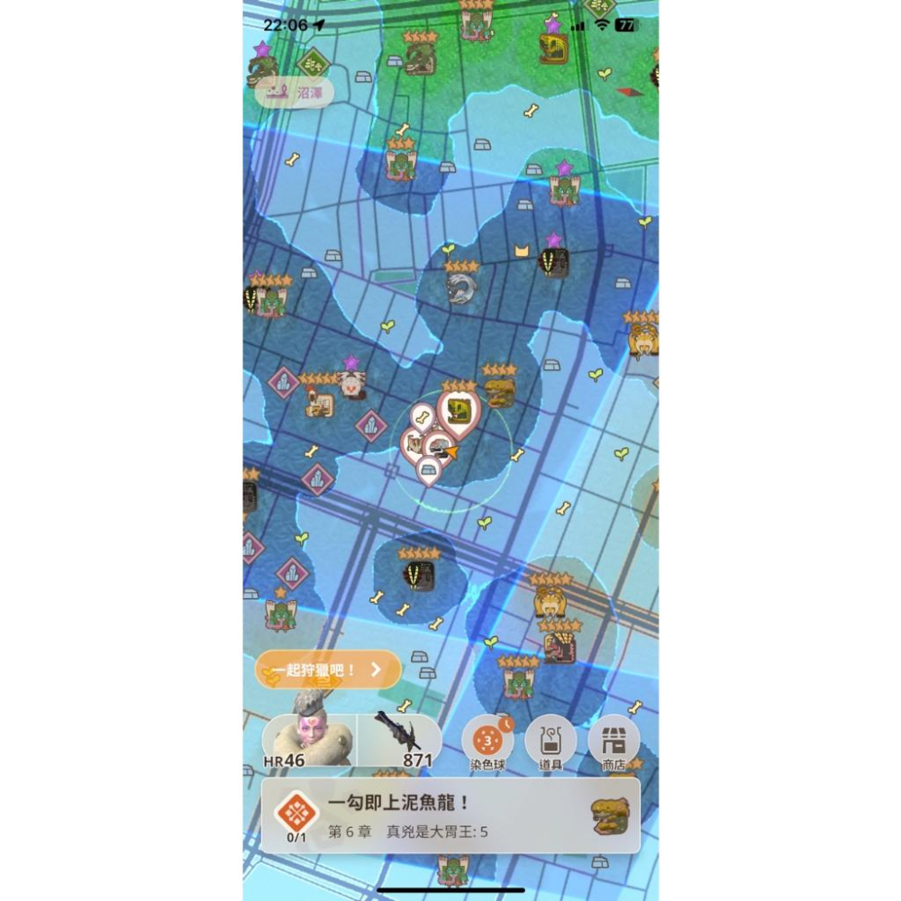 iMyFone AnyTo 魔物獵人 ianygo類似外掛手機飛 免電腦 APP版 蘋果安卓手機 SVIP版-細節圖5