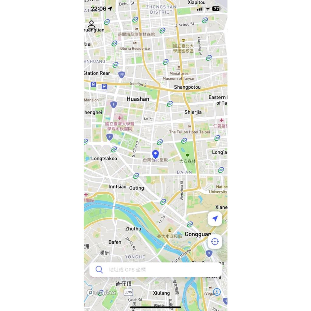 iMyFone AnyTo 魔物獵人 ianygo類似外掛手機飛 免電腦 APP版 蘋果安卓手機 SVIP版-細節圖7