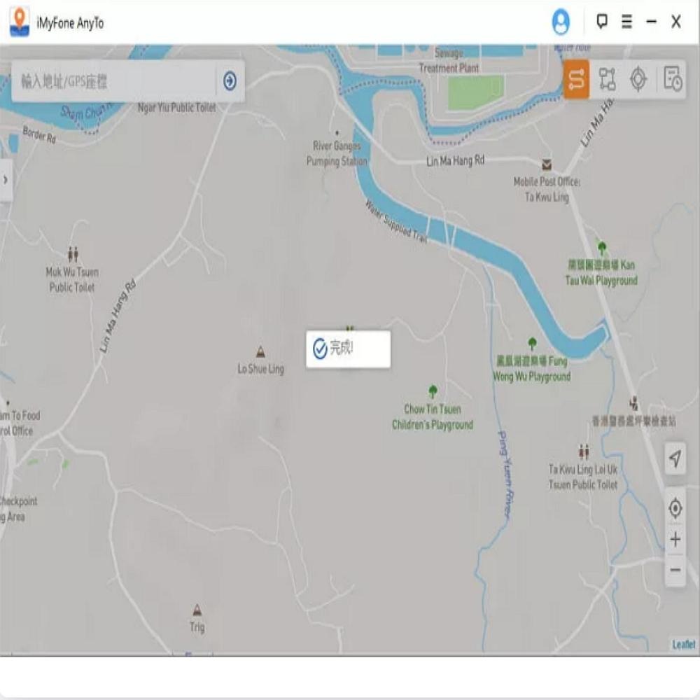 iMyFone AnyTo SVIP商業版 定位修改/手機修改GPS虛擬定位|更改iPhone iPad、Android-細節圖6