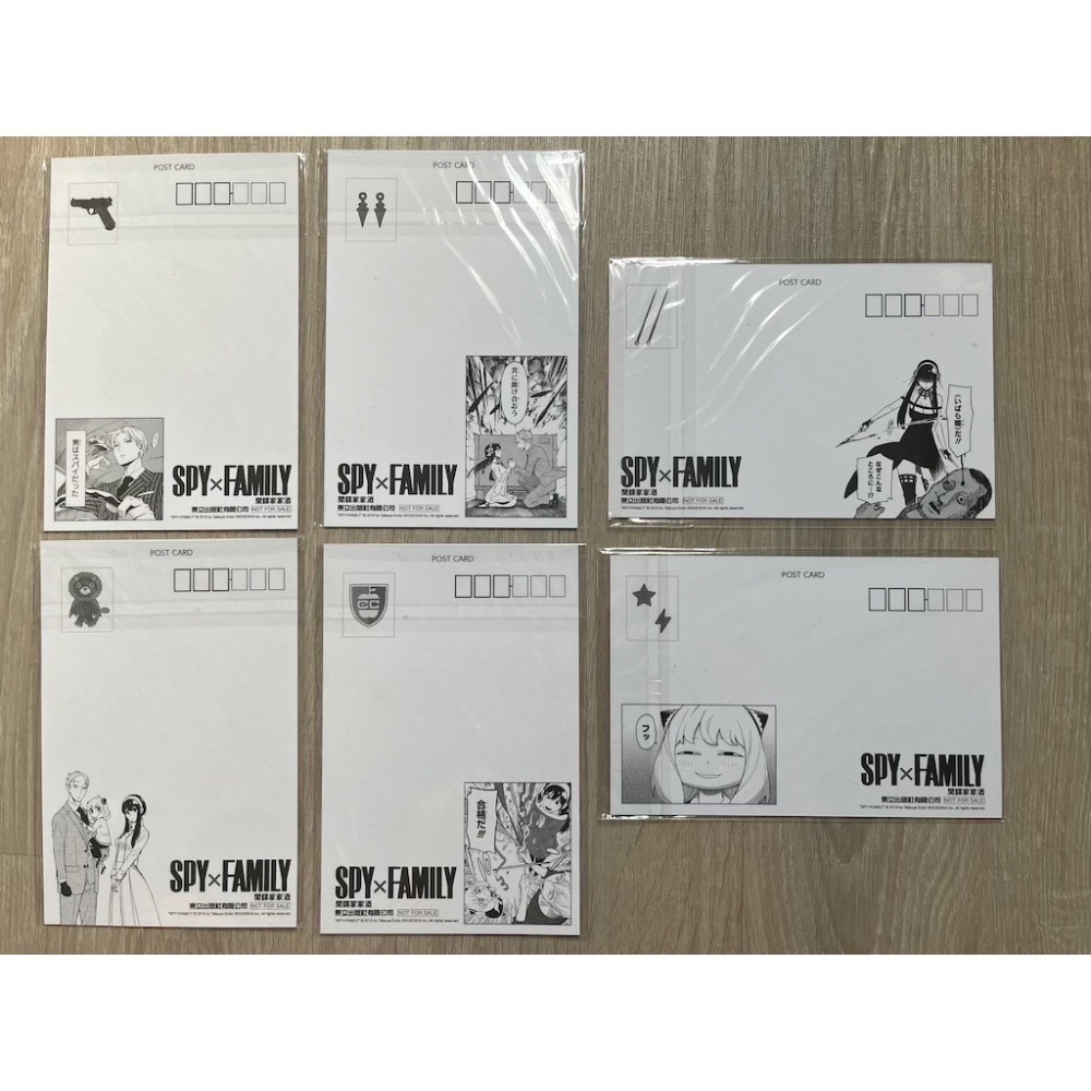 SPY FAMILY 間諜家家酒 明信片 資料夾 骨牌 扭蛋 吊飾 膠書籤 卡牌-細節圖3