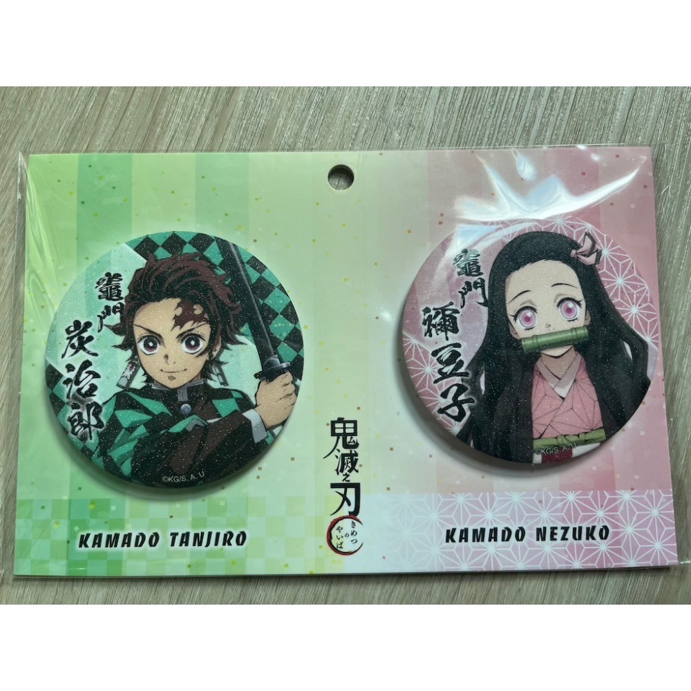 鬼滅之刃 徽章 扭蛋 立牌吊飾-細節圖4