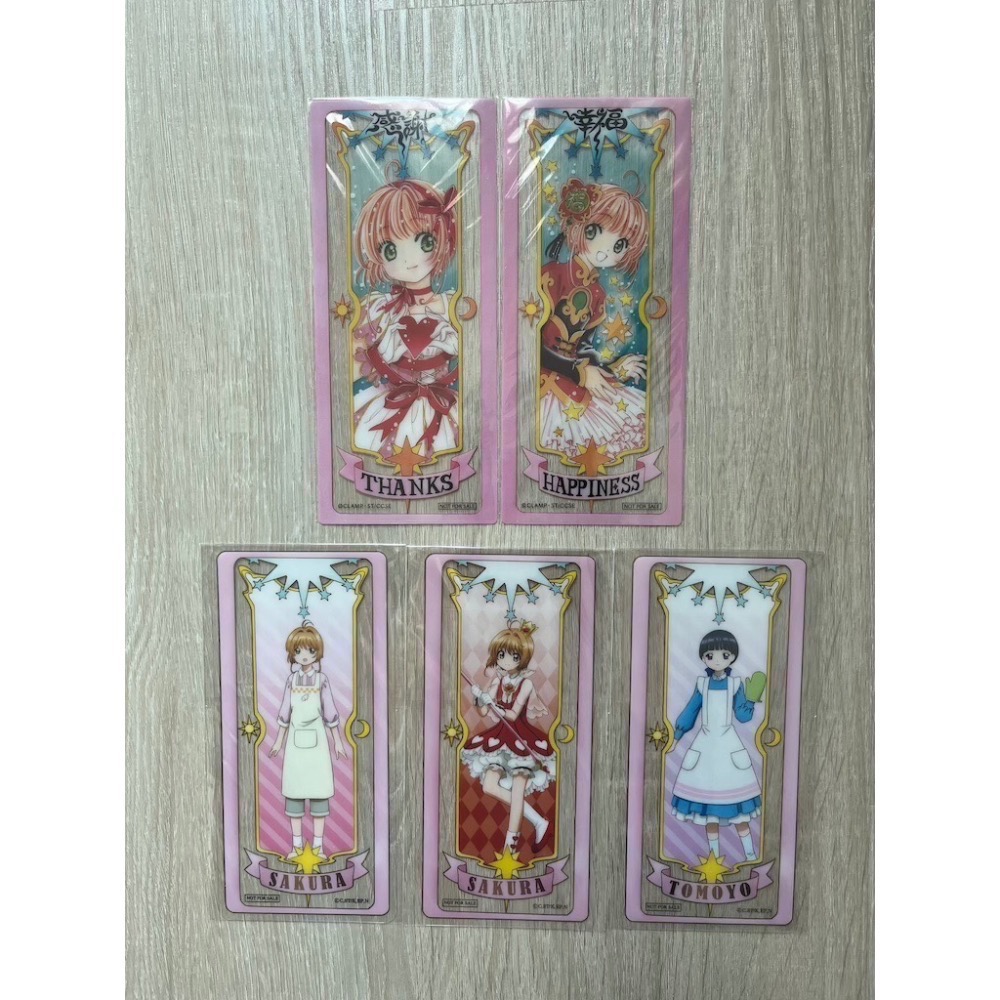 CLAMP 庫洛魔法使 明信片 膠書籤 展覽書/票套 資料夾-細節圖6