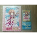 CLAMP 庫洛魔法使 明信片 膠書籤 展覽書/票套 資料夾-規格圖9