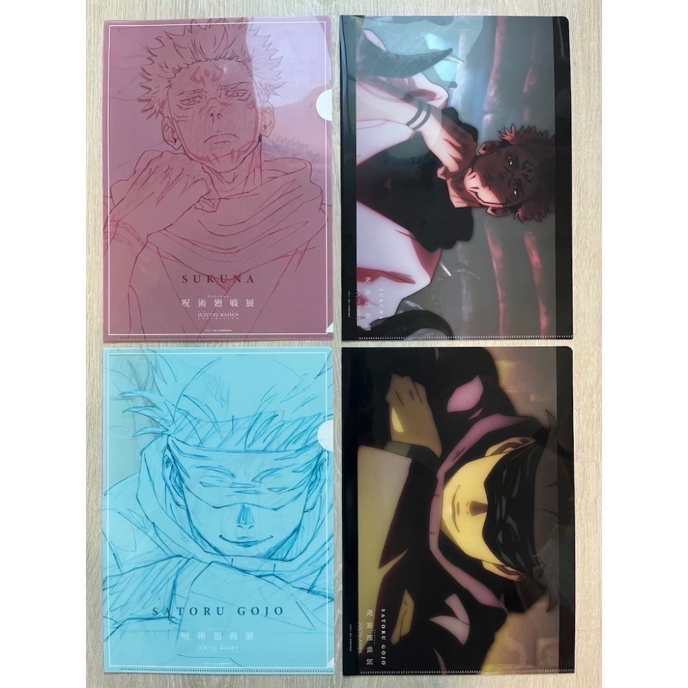 咒術迴戰 資料夾-細節圖3