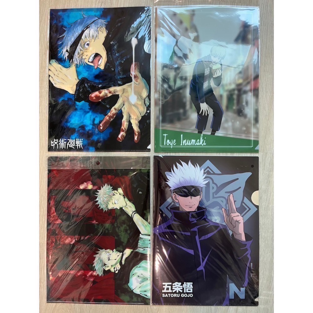 咒術迴戰 資料夾-細節圖5