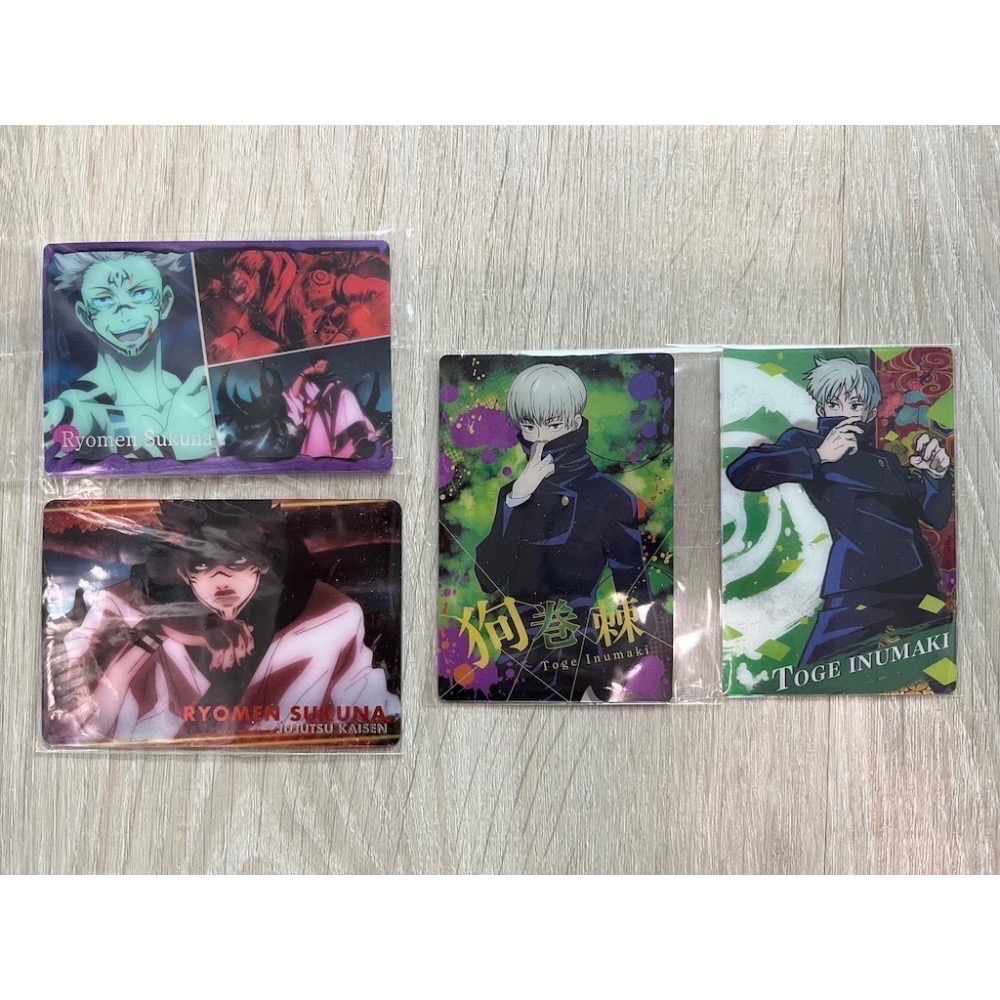 咒術迴戰 書籤 明信片 小卡 貼紙 原畫卡版 相片-細節圖4