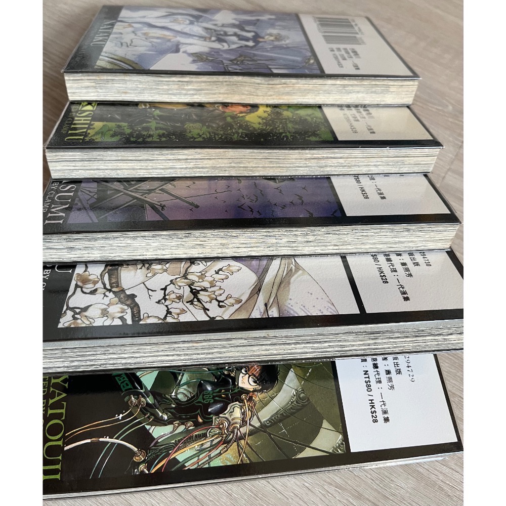 CLAMP X 漫畫 9~11 17 18-細節圖4