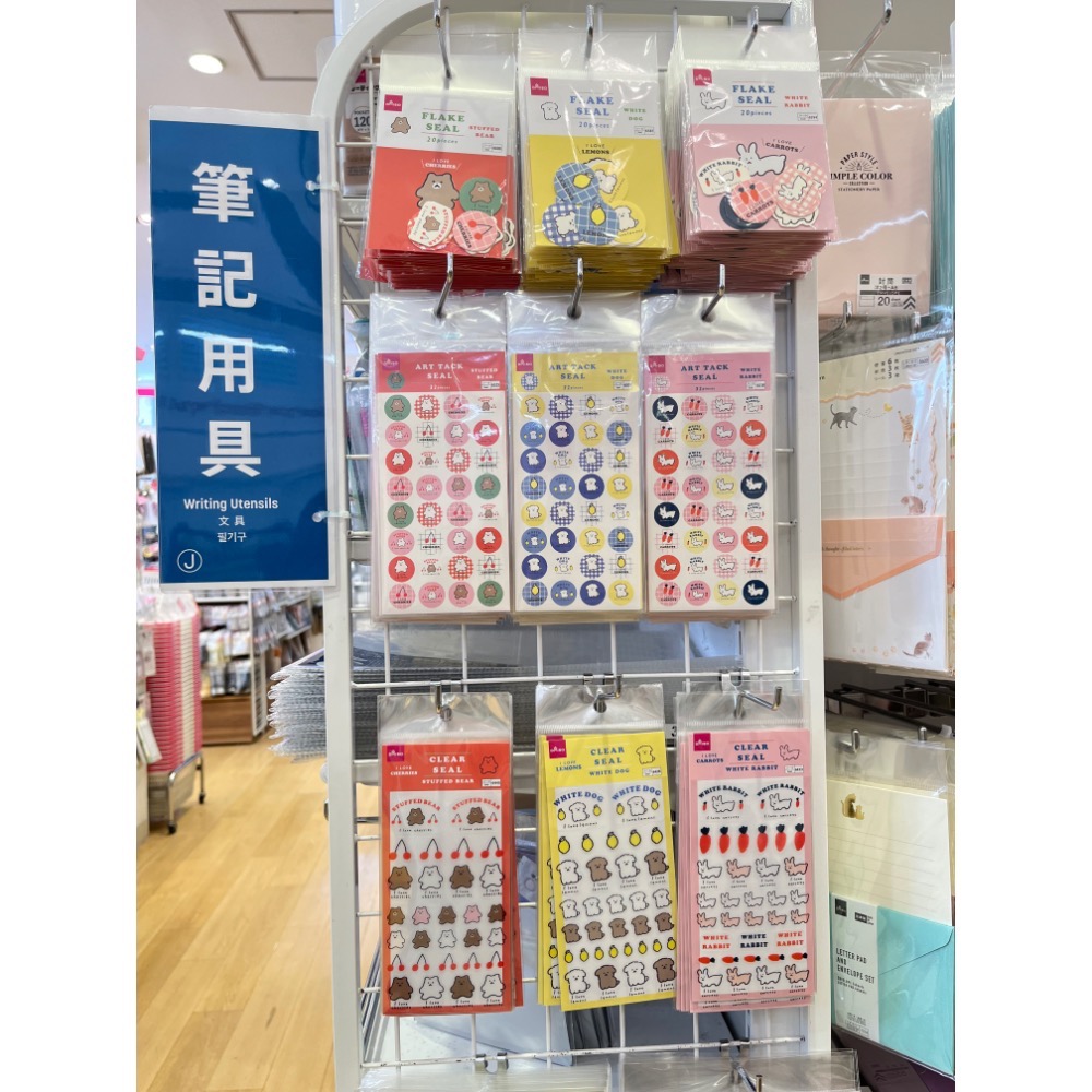 Daiso 日本製 貼紙 色紙 信封套組-細節圖2