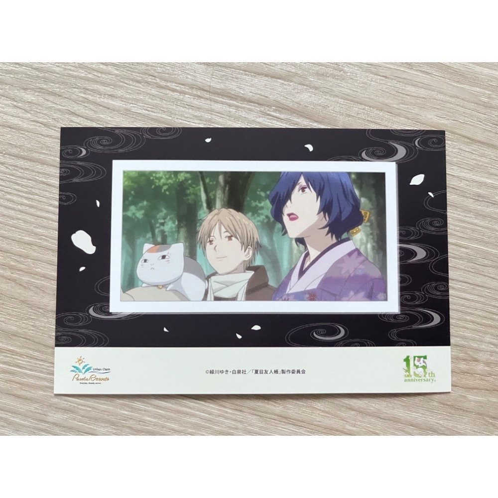 夏目友人帳 15週年咖啡廳聯名週邊-細節圖2