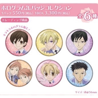 櫻蘭高校男公關部 wonderland cafe 週邊-細節圖5