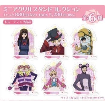 櫻蘭高校男公關部 wonderland cafe 週邊-細節圖6