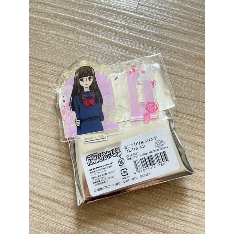 櫻蘭高校男公關部 wonderland cafe 週邊-規格圖8