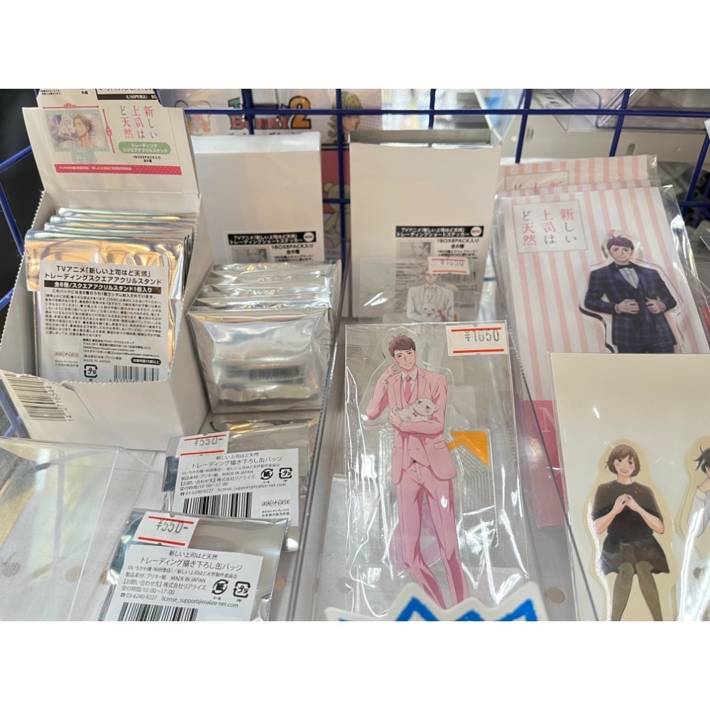 我的新上司是天然呆 西裝立牌2入組 日本限定週邊-細節圖3