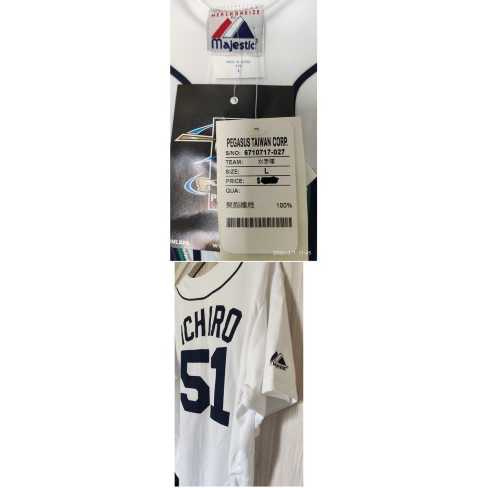 全新 ICHIRO 鈴木一朗 51號 球衣 L號 公司貨 Majestic-細節圖3