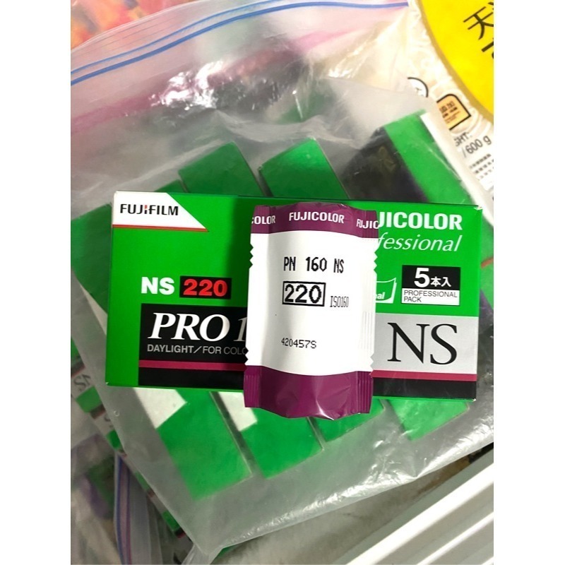 Fujifilm 160ns 220 冷凍保存2018/01到期 菲林 底片 220-細節圖2
