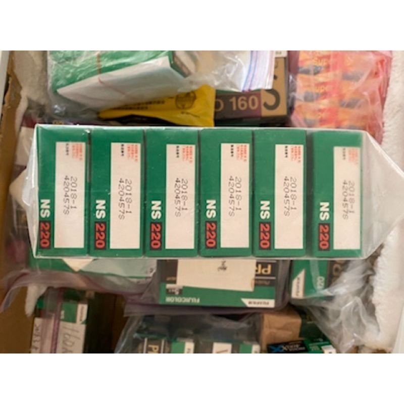 Fujifilm 160ns 220 冷凍保存2018/01到期 菲林 底片 220-細節圖3