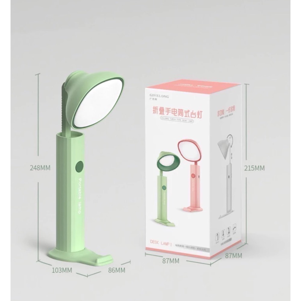 😍現貨 台灣出貨😍折疊式燈檯-細節圖3