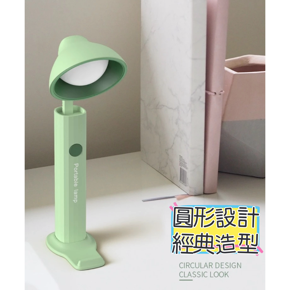 😍現貨 台灣出貨😍折疊式燈檯-細節圖5