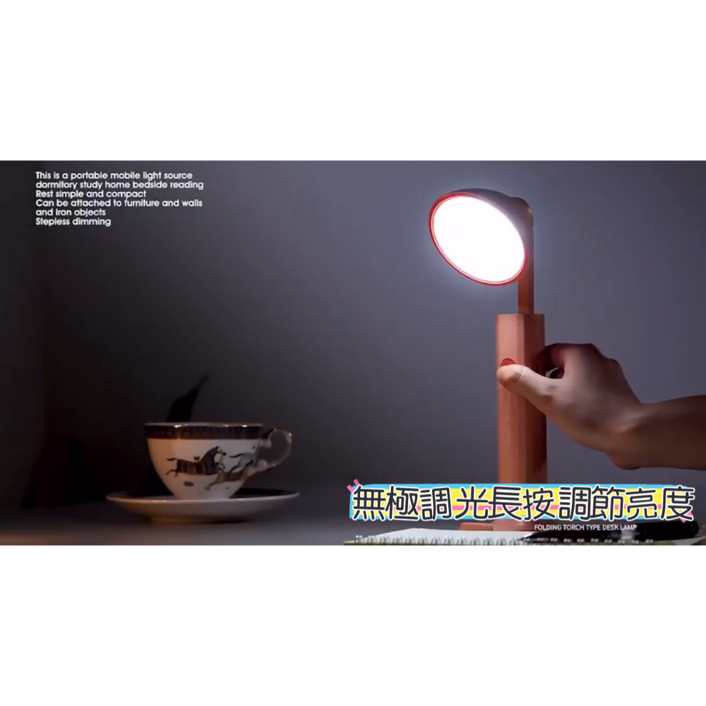 😍現貨 台灣出貨😍折疊式燈檯-細節圖7
