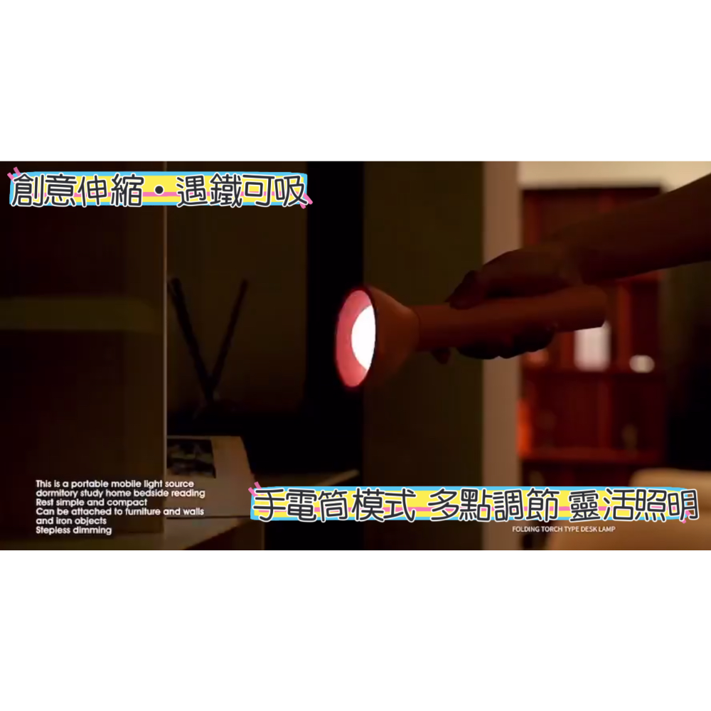 😍現貨 台灣出貨😍折疊式燈檯-細節圖8