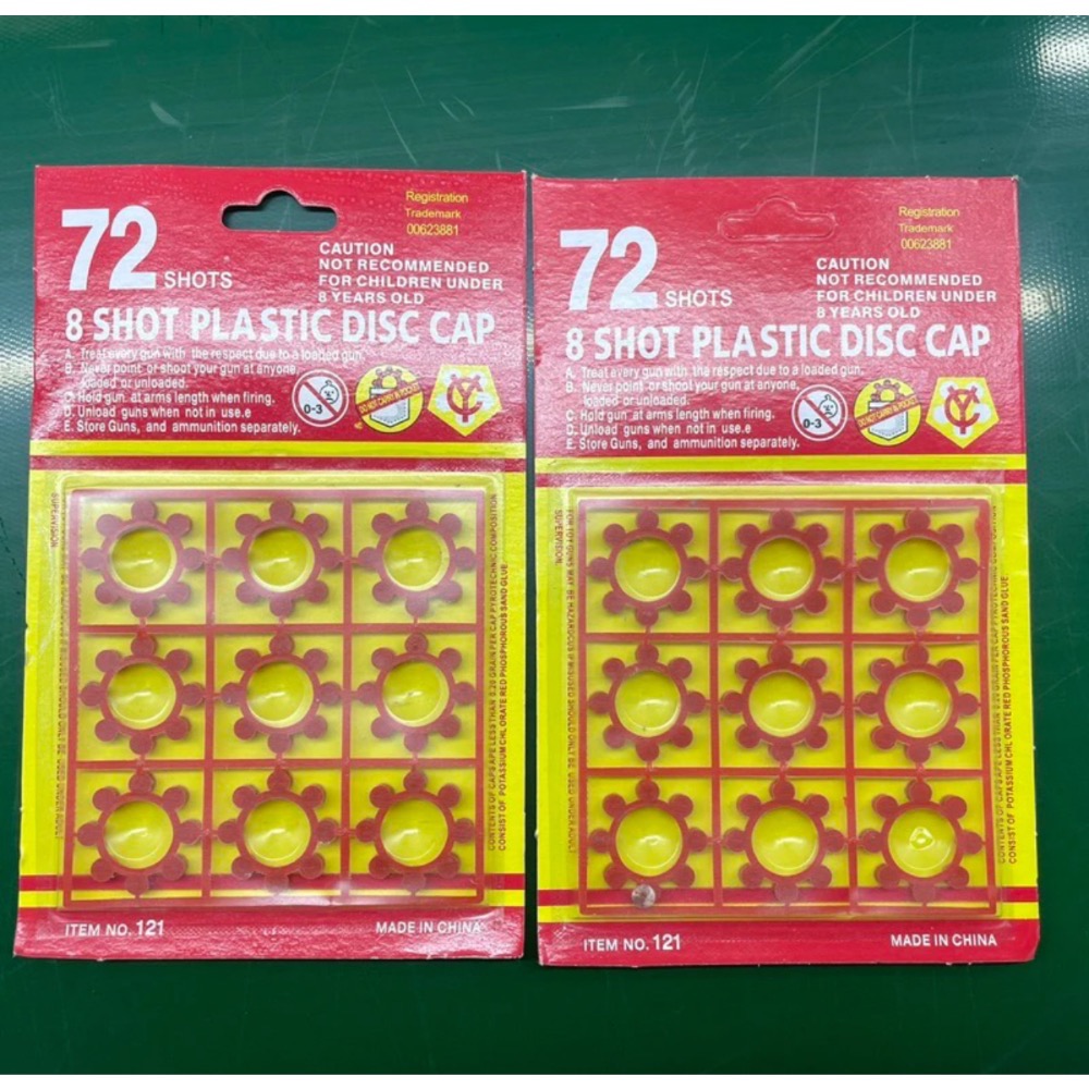 😍現貨 台灣出貨😍 兒時回憶 不可發射 1:2.05 左輪玩貝槍 有聲 效果 有耗材選擇喔-細節圖7