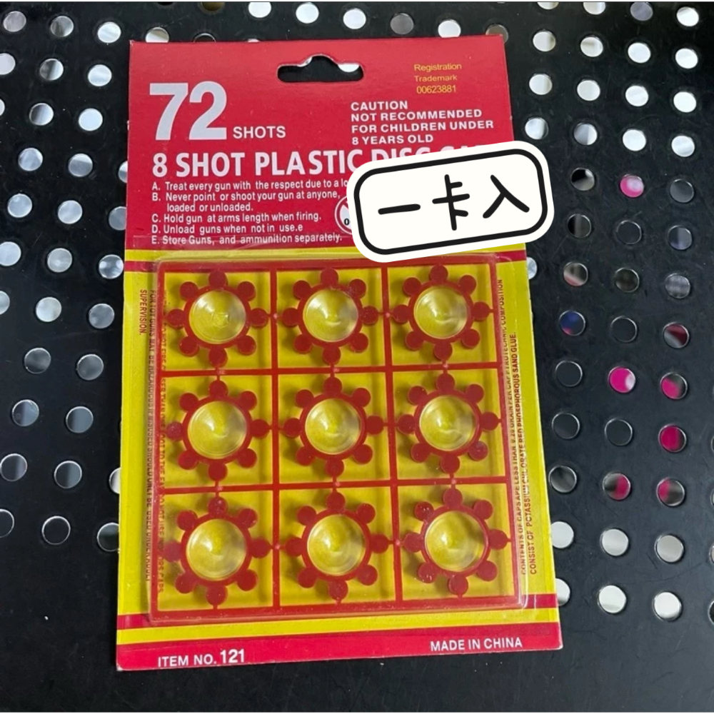 😍現貨 台灣出貨😍 兒時回憶 不可發射 1:2.05 左輪玩貝槍 有聲 效果 有耗材選擇喔-細節圖11