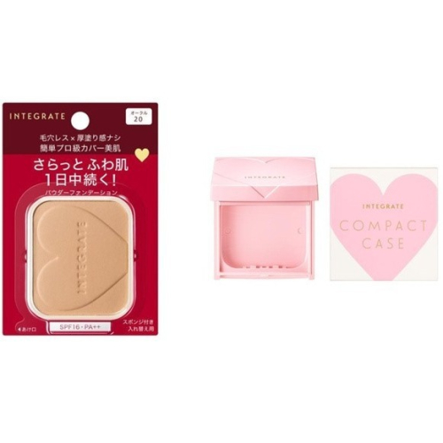 【~真~美~生活】 INTEGRATE柔焦輕透美肌粉餅 OC20 自然膚色 含粉色盒
