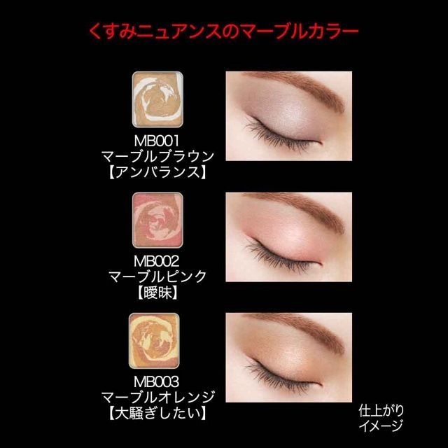 【⚡真~美~生活⚡】KATE 凱婷 粹選單色眼影-細節圖3