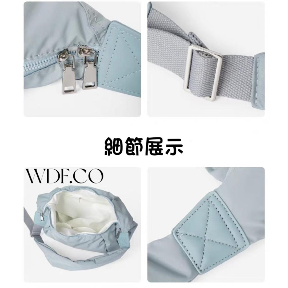 WDF.CO現貨｜新色韓國餃子包 │七色餃子包│尼龍包 │ 單肩｜斜背包｜大容量｜羽絨包｜輕量｜純色｜可調整-細節圖8