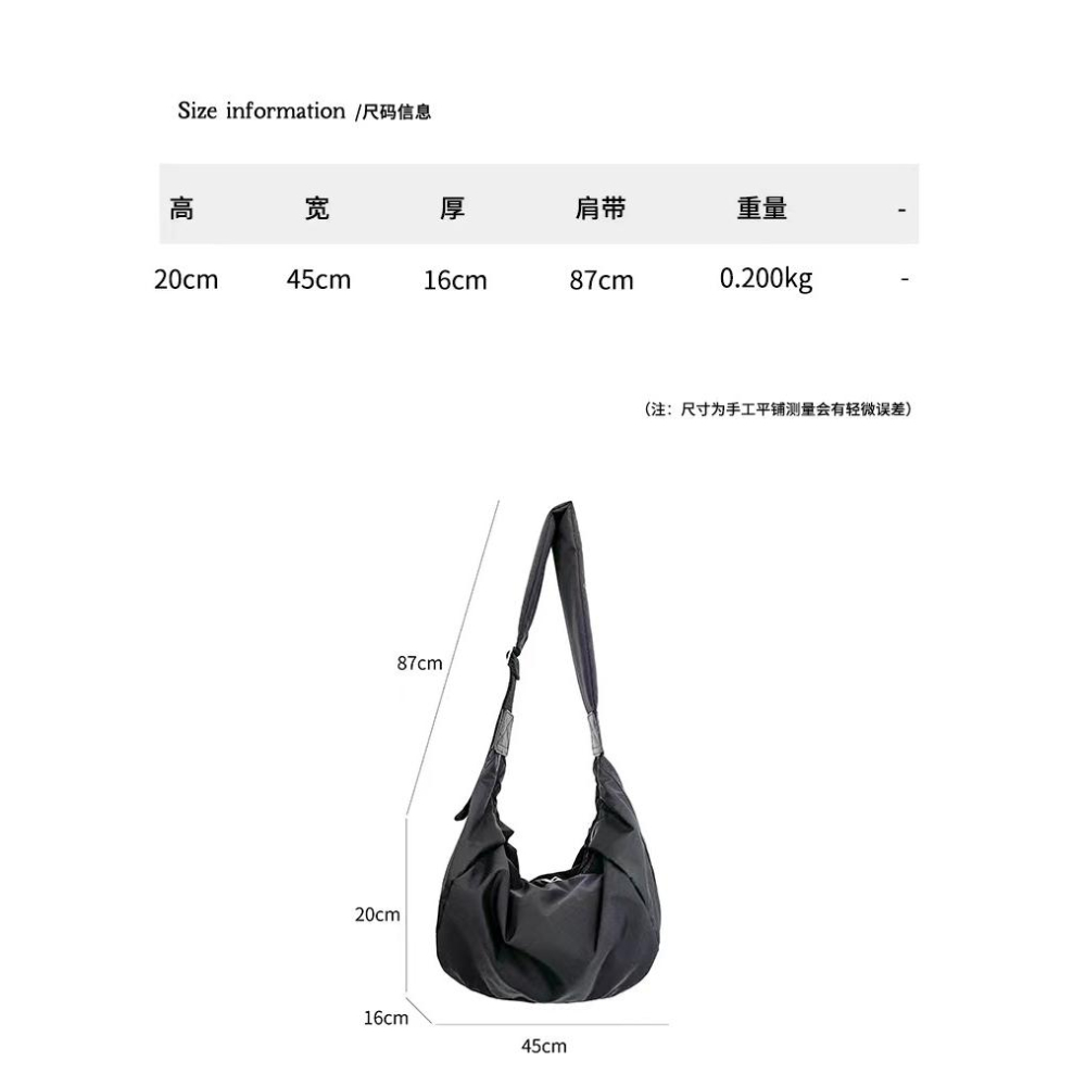 WDF.CO現貨｜新色韓國餃子包 │七色餃子包│尼龍包 │ 單肩｜斜背包｜大容量｜羽絨包｜輕量｜純色｜可調整-細節圖9