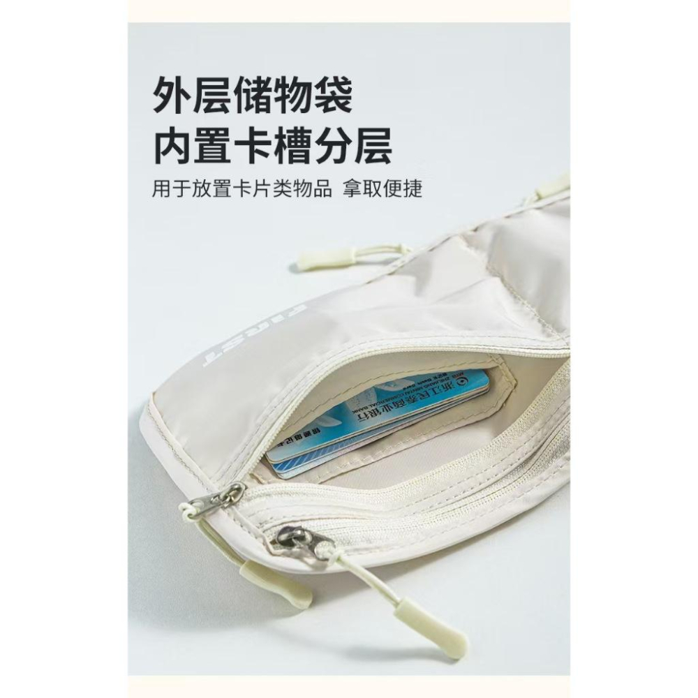 WDF.CO現貨｜2025韓國新款隱形貼身腰包│3種背法│黑灰米3色外出防盜包│多功能收納包│有拉鍊│隔層多口袋│容量大-細節圖8