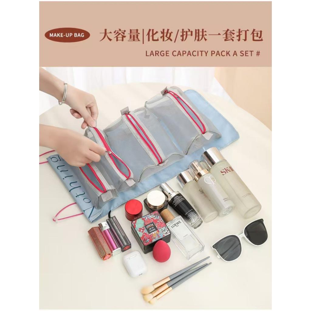 WDF.CO現貨│2025韓國新款乾濕分離洗漱化妝包│黑白藍粉4色旅行收納包 │可拆化妝品包｜大容量｜露營用｜外出包-細節圖4