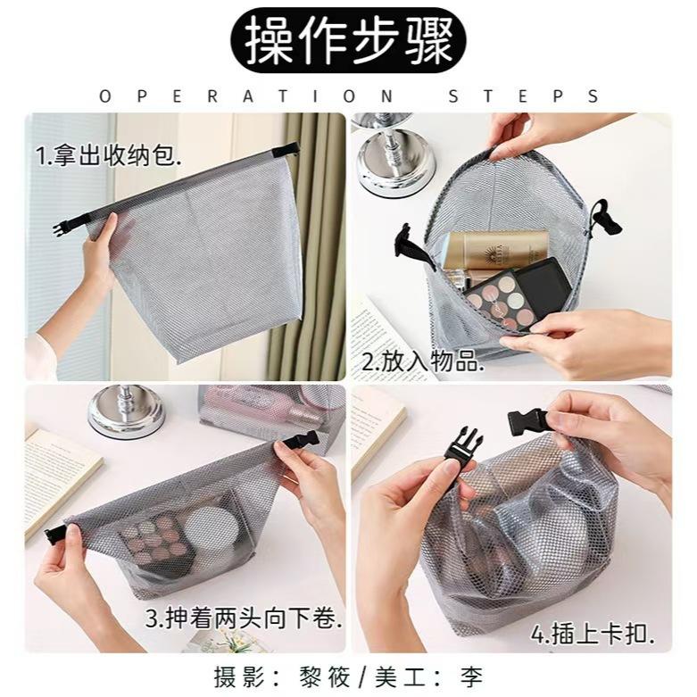 WDF.CO現貨│2025新款│透明防水斜背收納包│27.5*35cm│洗漱袋附編織吊繩│手提游泳袋│有卡扣│防水袋-細節圖3