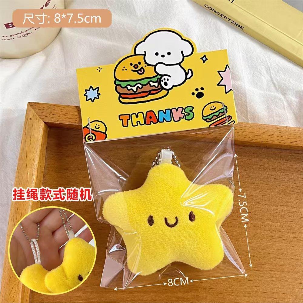 WDF.CO現貨｜2025新款星星公仔掛飾│吱吱叫五角星掛件│鑰匙圈扣│背包掛件│包包吊飾-細節圖2