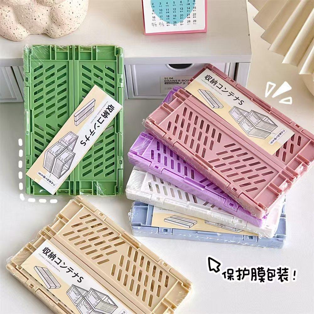 WDF.CO現貨｜2025馬卡龍折疊收納架｜輕量｜可疊加｜工業風收納籃｜無印風收納框｜多功能摺疊架｜化妝品架｜-細節圖5