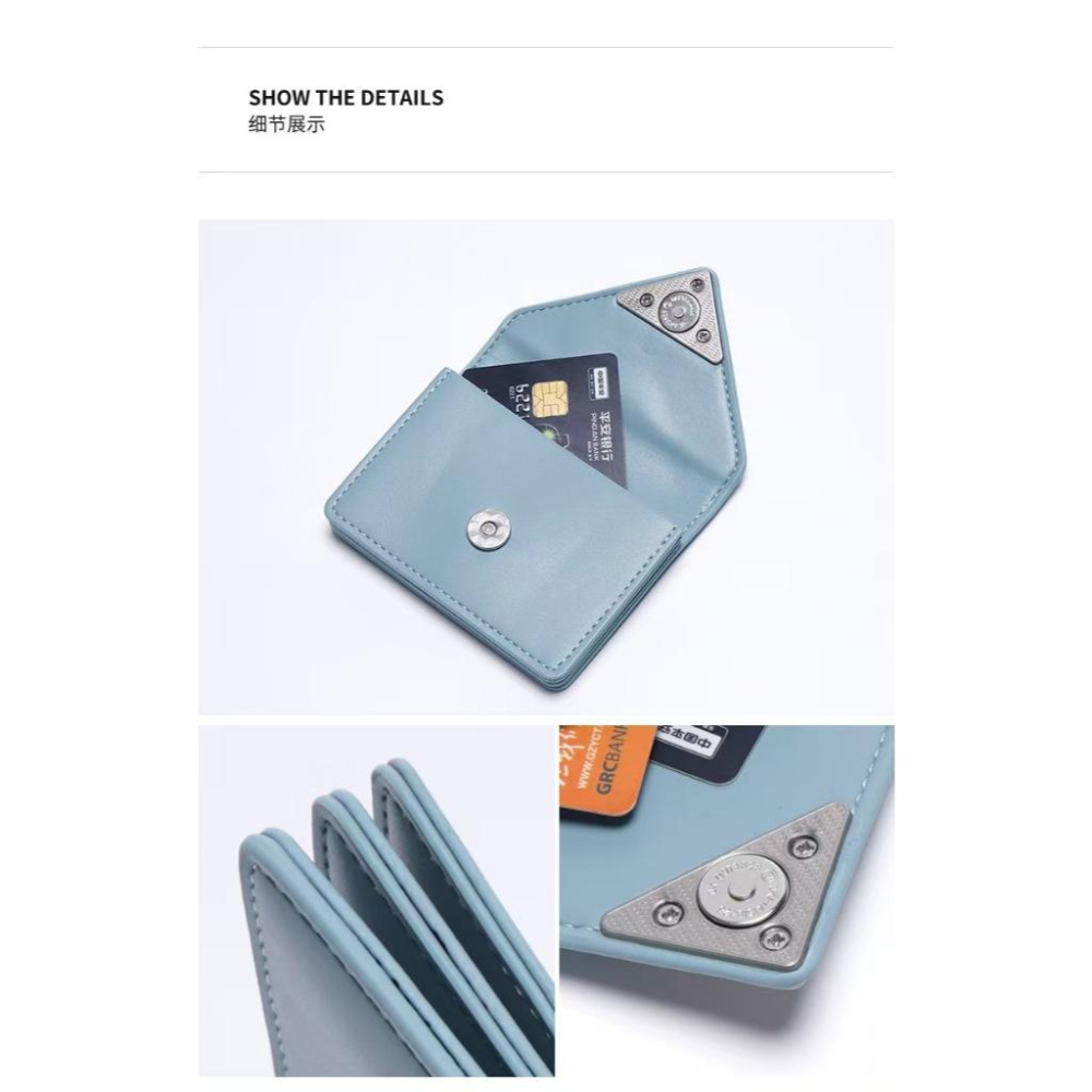 WDF.CO現貨｜2025韓版新款三角五金造型短夾｜藍綠2色強力磁扣卡夾｜3層皮革錢包｜短夾｜收納小包-細節圖6