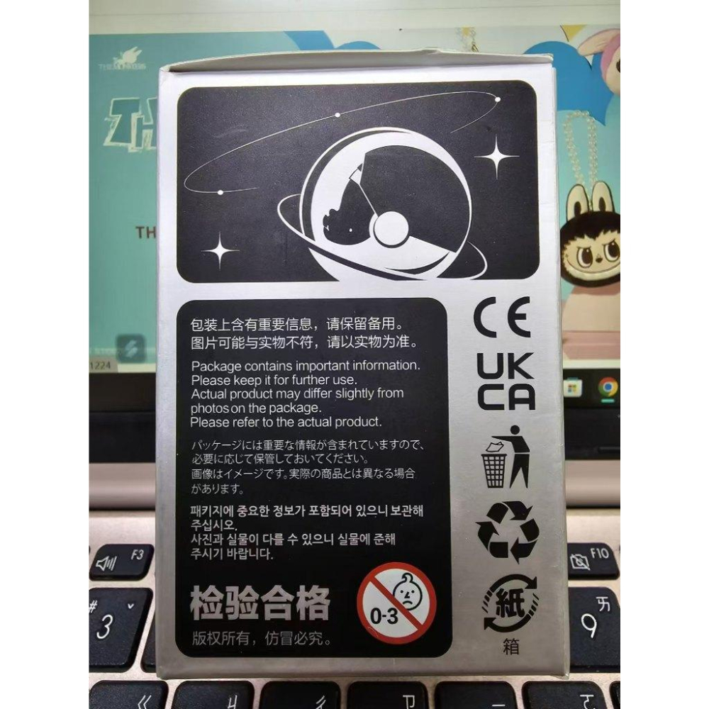 WDF.CO現貨｜泡泡瑪特 MEGA 珍藏 100% SPACE MOLLY 展示盒│收納│6.5*6*9CM│收藏盒-細節圖6